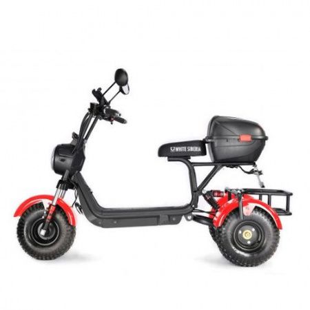 Электроскутер WHITE SIBERIA TRIKE MINI 1500W 